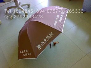 佛山广告伞销售厂家 小伞大品质，精准提升品牌传播力