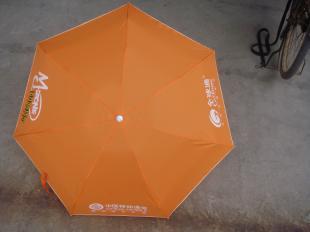 东莞广告雨伞 定制品牌形象与实用价值的完美结合
