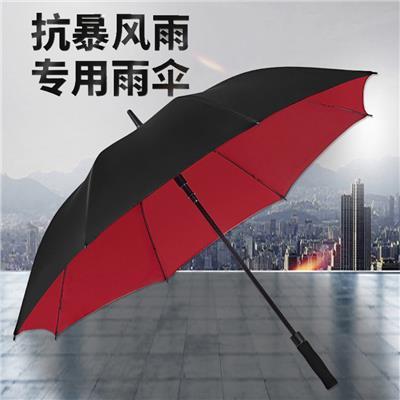 高尔夫雨伞定制指南 五大优选产品与匠心推荐